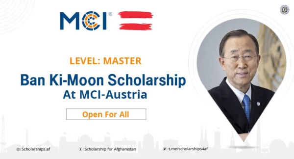 Ban-Ki-Moon-Scholarship